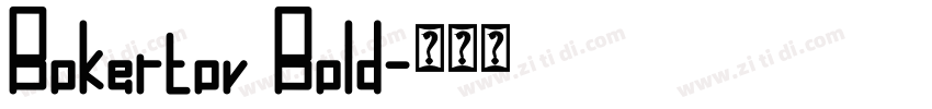 Bokertov Bold字体转换